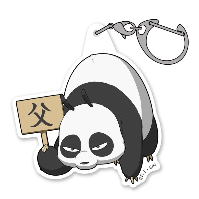 玄馬(パンダ) アクリルつままれ