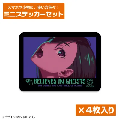 モモ ミニステッカーセット