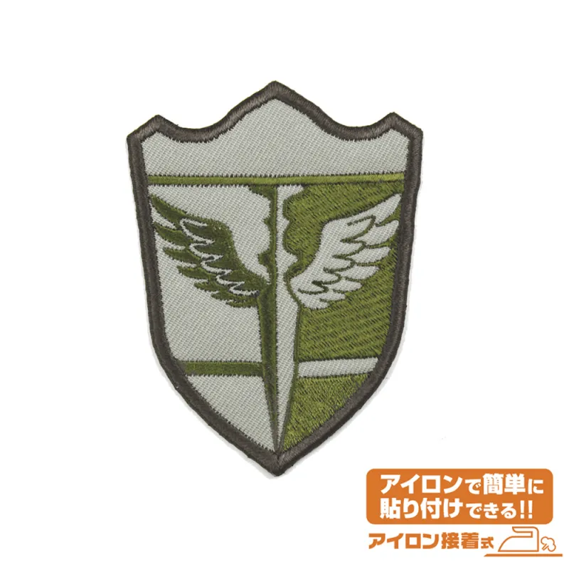 日本防衛隊 第1部隊 ワッペン