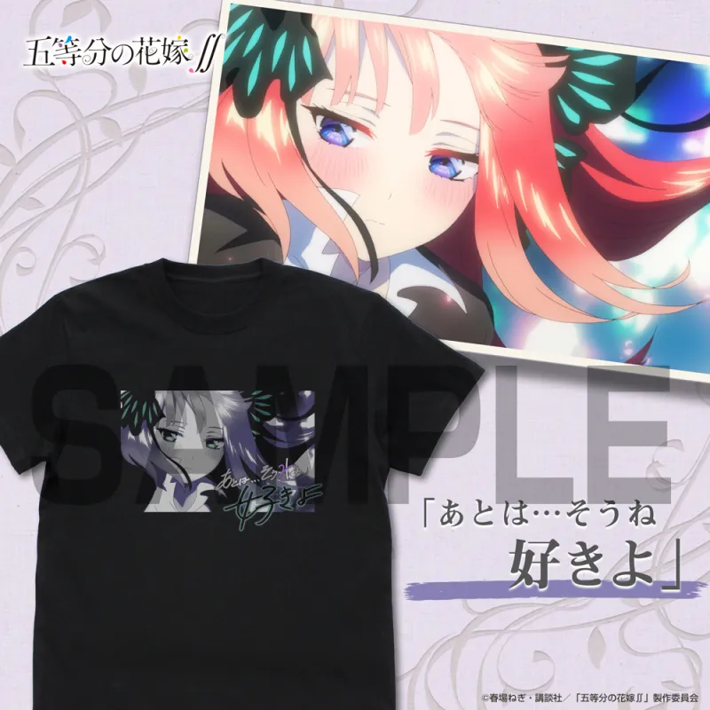 中野二乃 エモーショナルTシャツ/BLACK-M