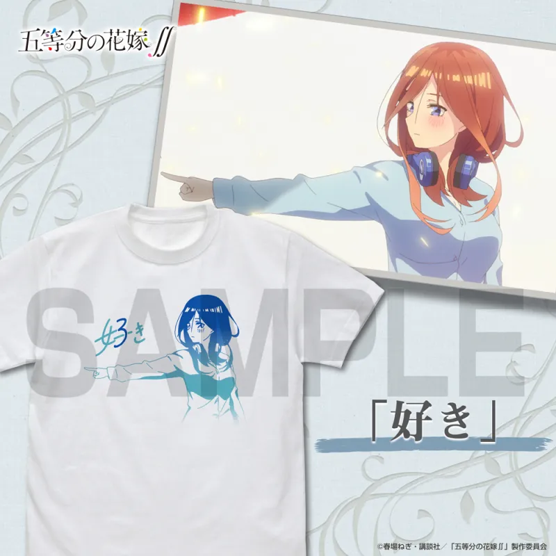 中野三玖 エモーショナルTシャツ/WHITE-L