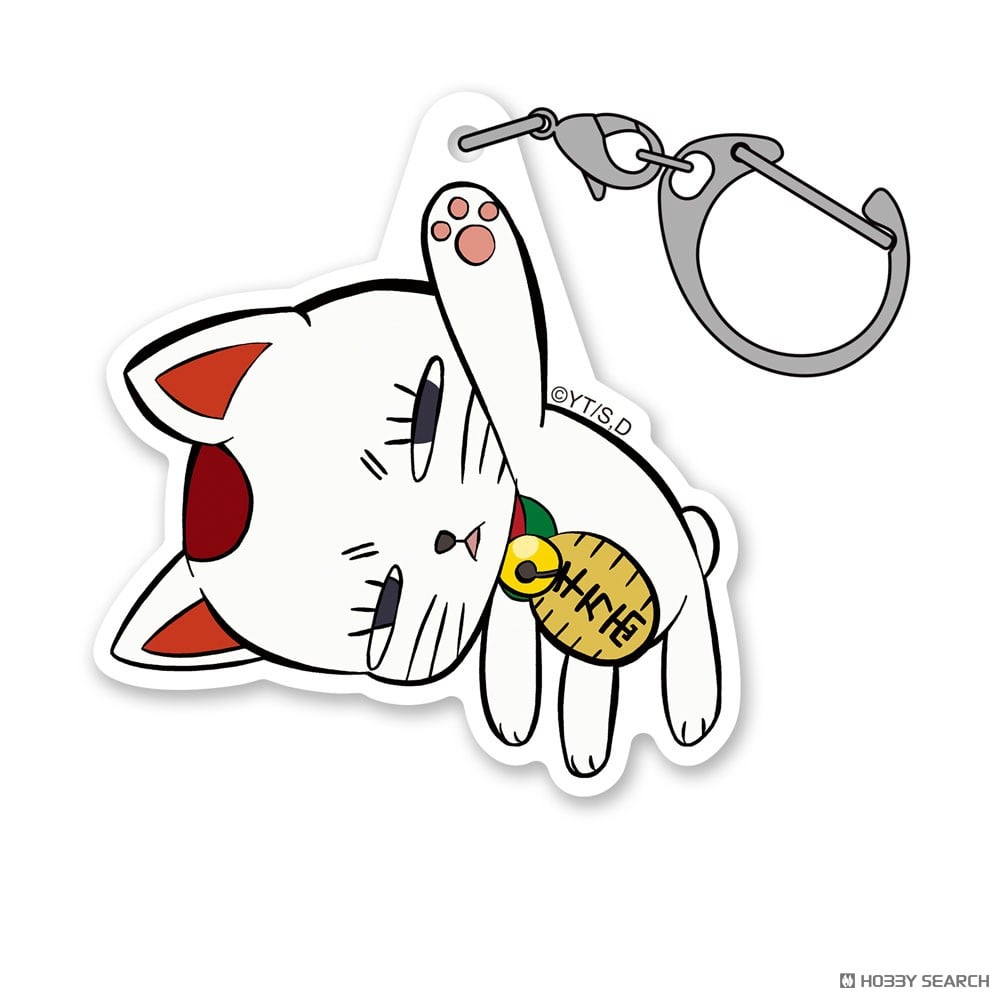 ターボババア(招き猫) アクリルつままれ 2