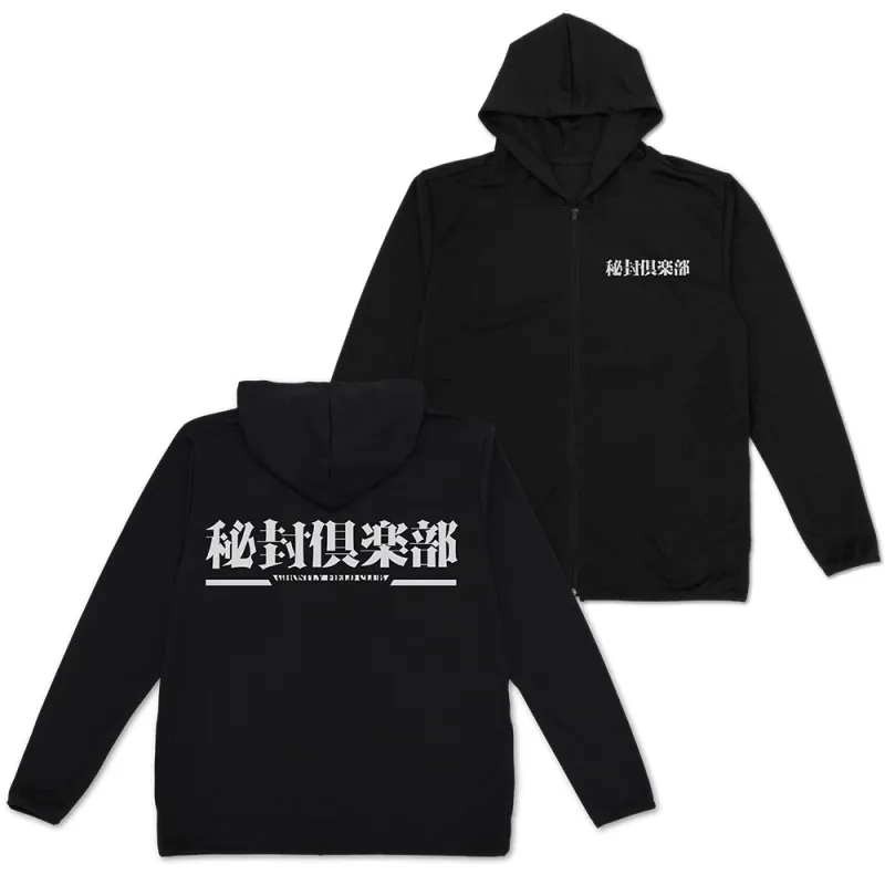 秘封倶楽部 薄手ドライパーカー/BLACK-M