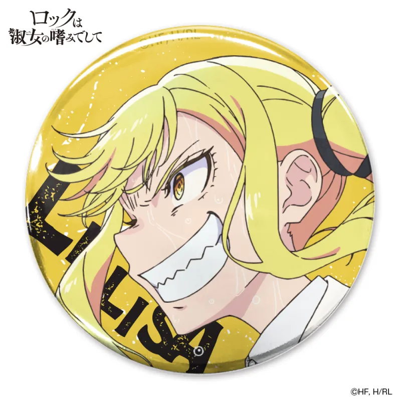 鈴ノ宮りりさ 65mm缶バッジ