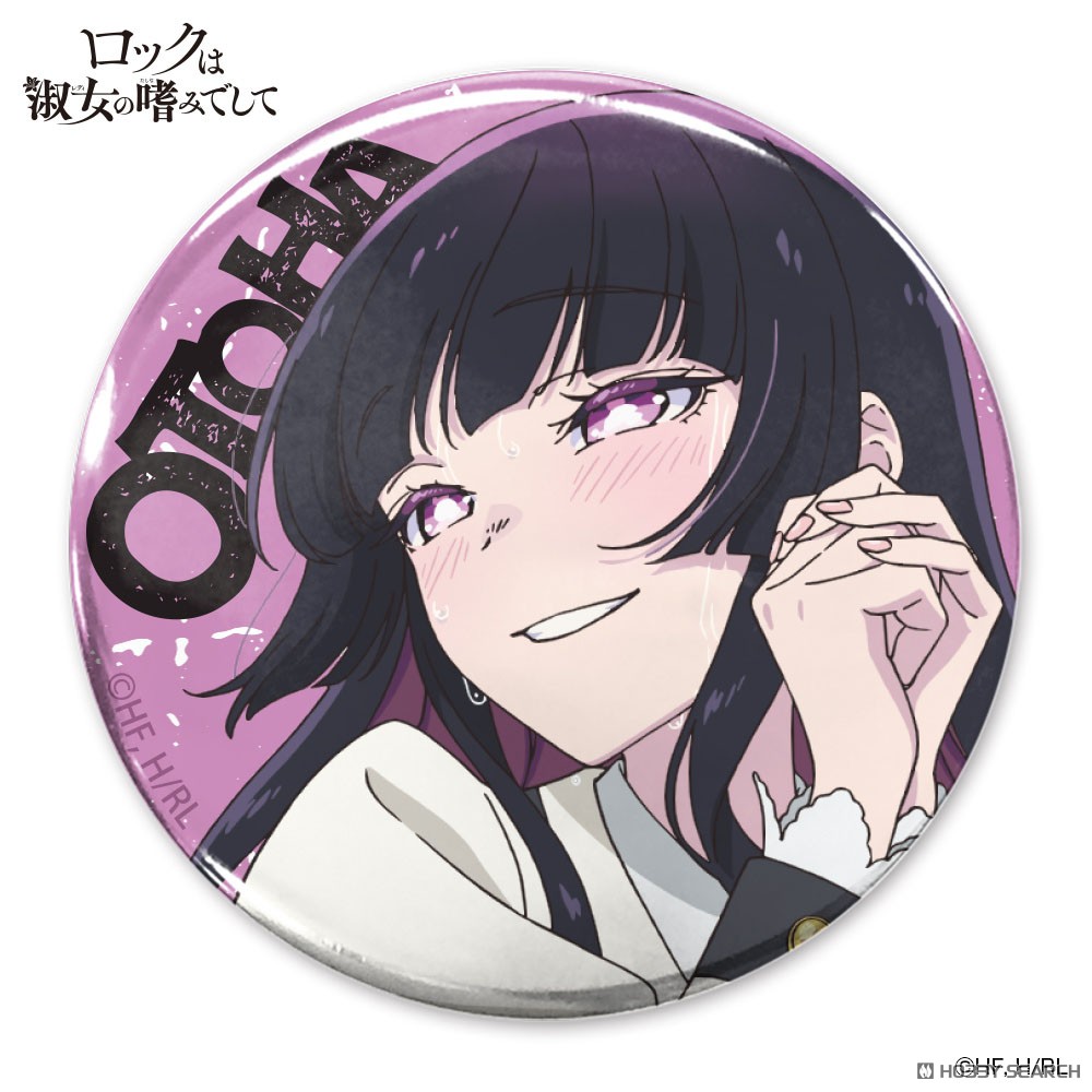 黒鉄音羽 65mm缶バッジ 2