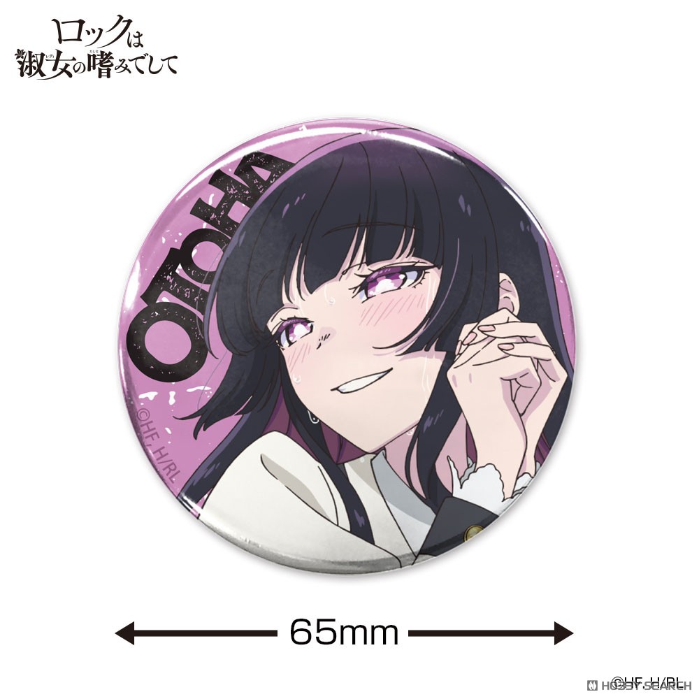 黒鉄音羽 65mm缶バッジ 3