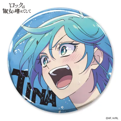院瀬見ティナ 65mm缶バッジ