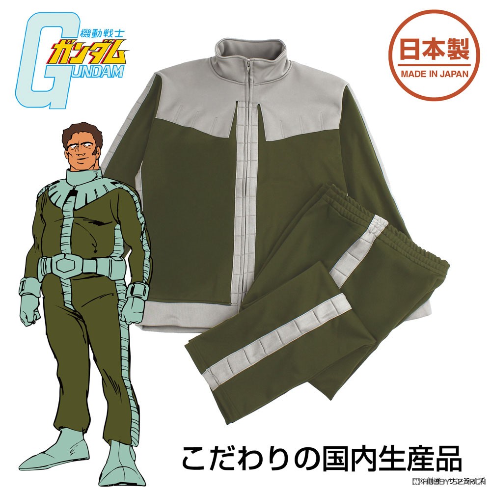 ジオン公国軍 ノーマルスーツ デザインジャージ (上下セット)/XL 4
