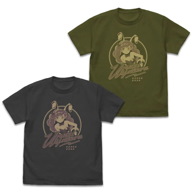バニーガールランTシャツ/MOSS-L