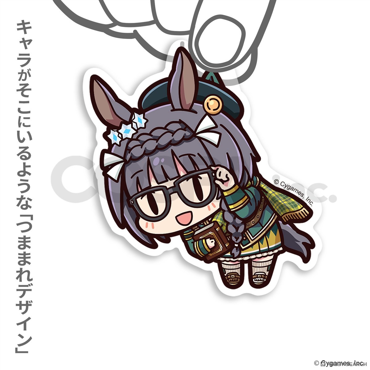 ゼンノロブロイ アクリルつままれ 3