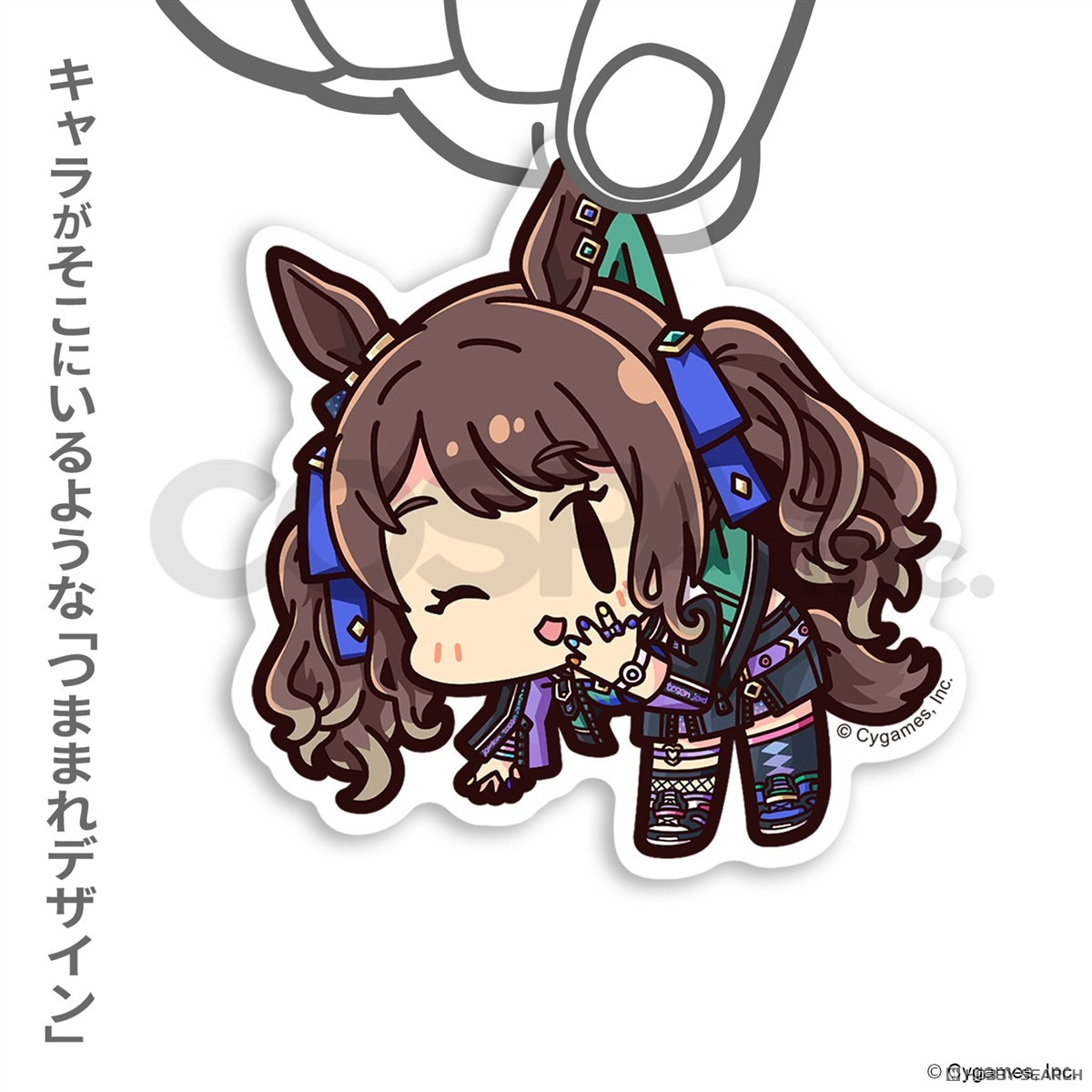 トーセンジョーダン アクリルつままれ 3