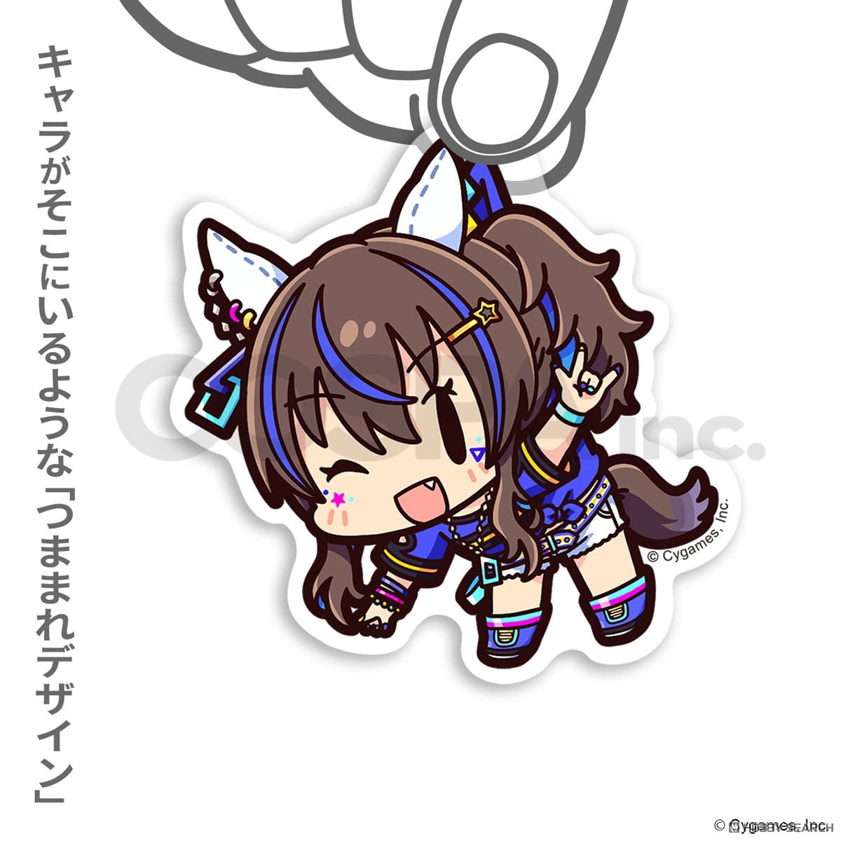 ダイタクヘリオス アクリルつままれ 3