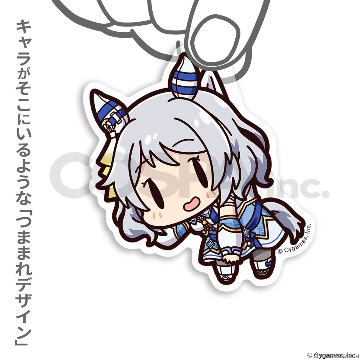 ヒシミラクル アクリルつままれ 3