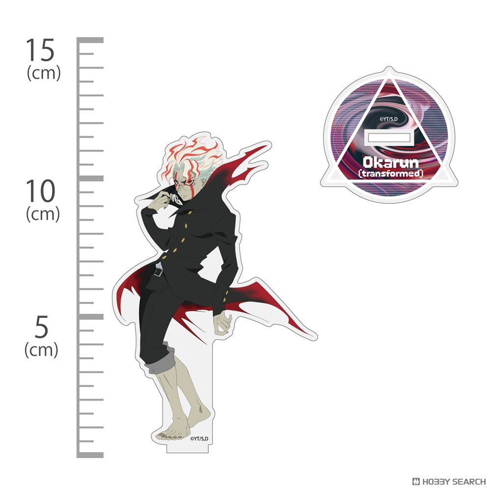 オカルン(変身) アクリルスタンド 3