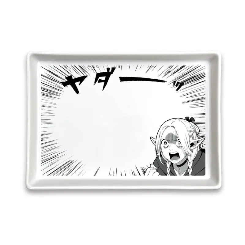 マルシル｢ヤダーッ｣ コミック皿
