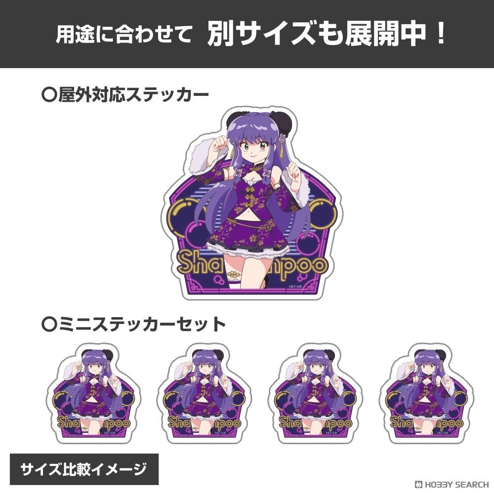描き下ろし シャンプー ミニステッカーセット チャイナ×アイドルVer. 5