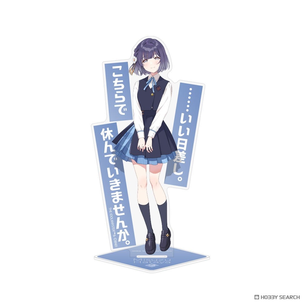 秦谷美鈴 アクリルスタンド 2