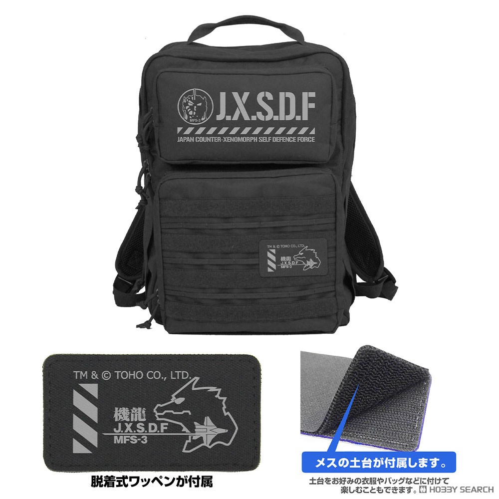 第一機龍隊 ファンクショナルバックパック/BLACK 3