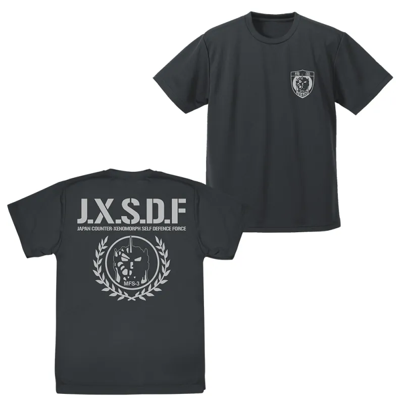 第一機龍隊 ドライTシャツ/GUNMETAL-XL
