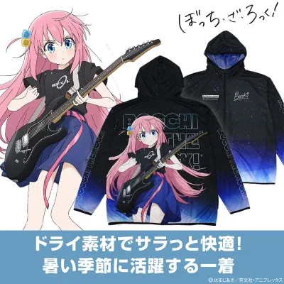 後藤ひとり フルグラフィックドライパーカー Playing the guitar Ver./XL