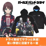 描き下ろし トゲナシトゲアリ フルグラフィックドライパーカー アー写Ver./XXL 1