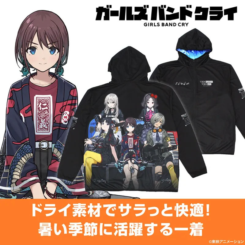 描き下ろし トゲナシトゲアリ フルグラフィックドライパーカー アー写Ver./XXL