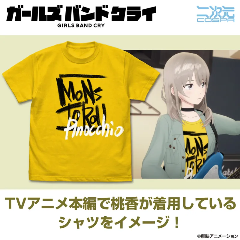 河原木桃香の｢MONSTOROU Pinocchio｣Tシャツ/CANARY YELLOW-XL