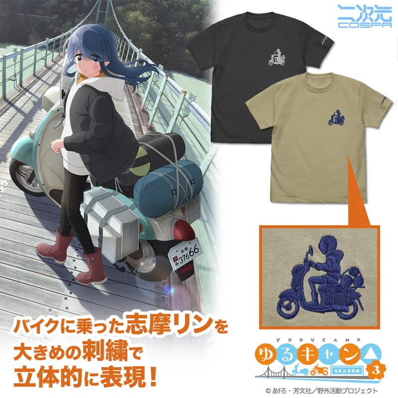 バイク志摩リン ワンポイント刺繍Tシャツ/SAND KHAKI-S