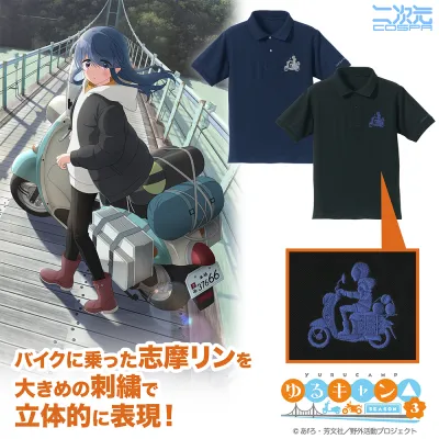 バイク志摩リン ワンポイント刺繍ポロシャツ/INDIGO-M