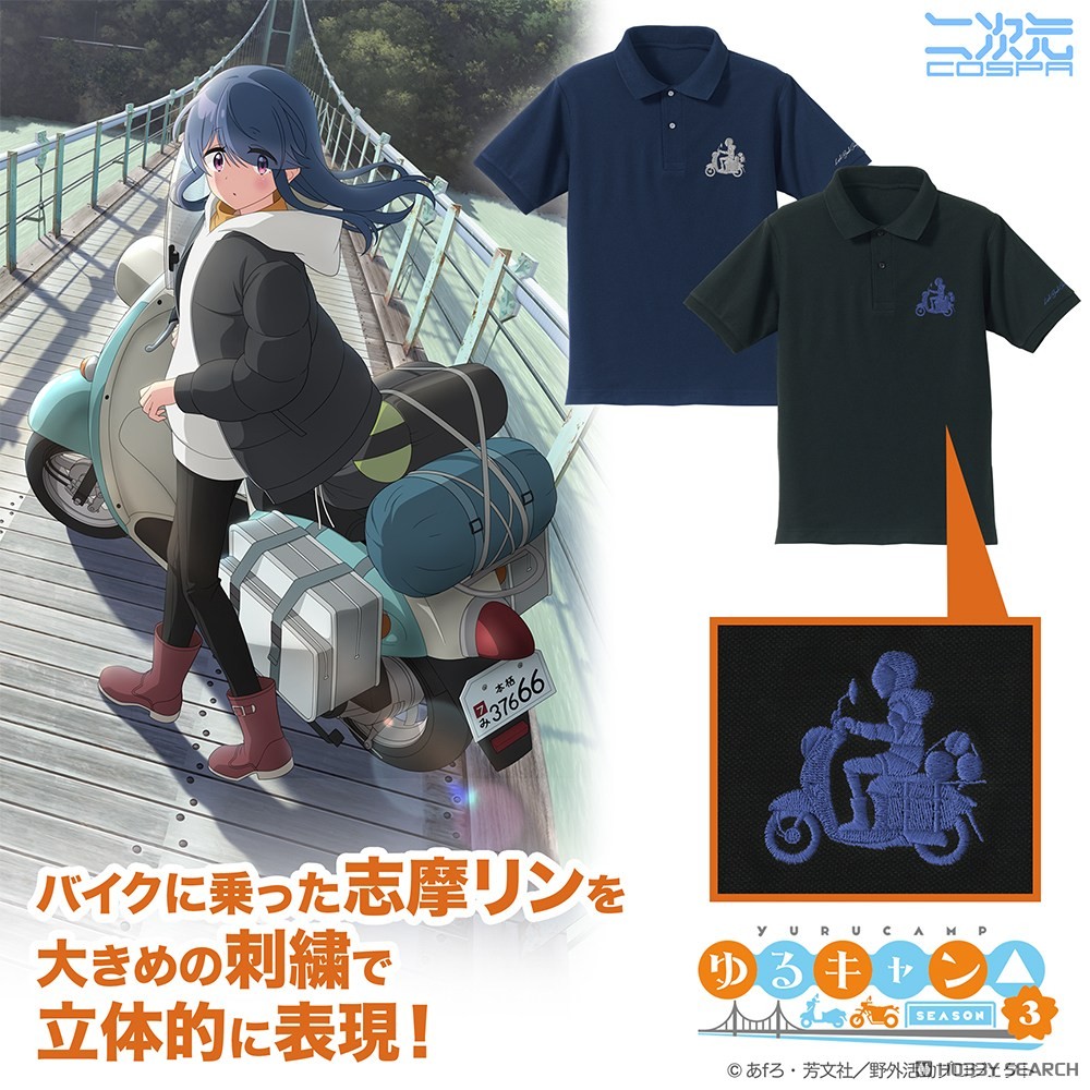 バイク志摩リン ワンポイント刺繍ポロシャツ/INDIGO-XL 5