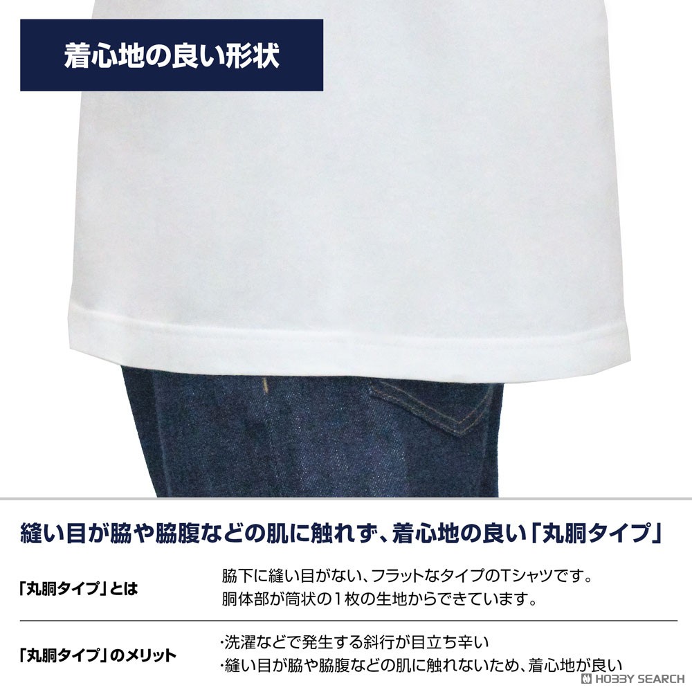 アルティメットまどか Tシャツ/NAVY-M 7