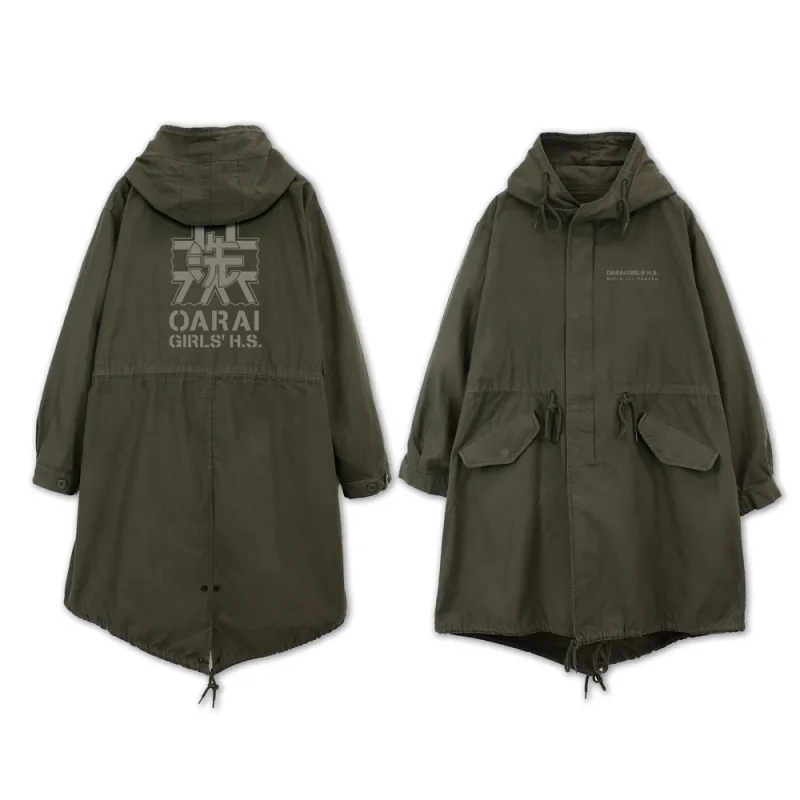 大洗女子学園 M-51ジャケット Ver.3.0/MOSS-XL
