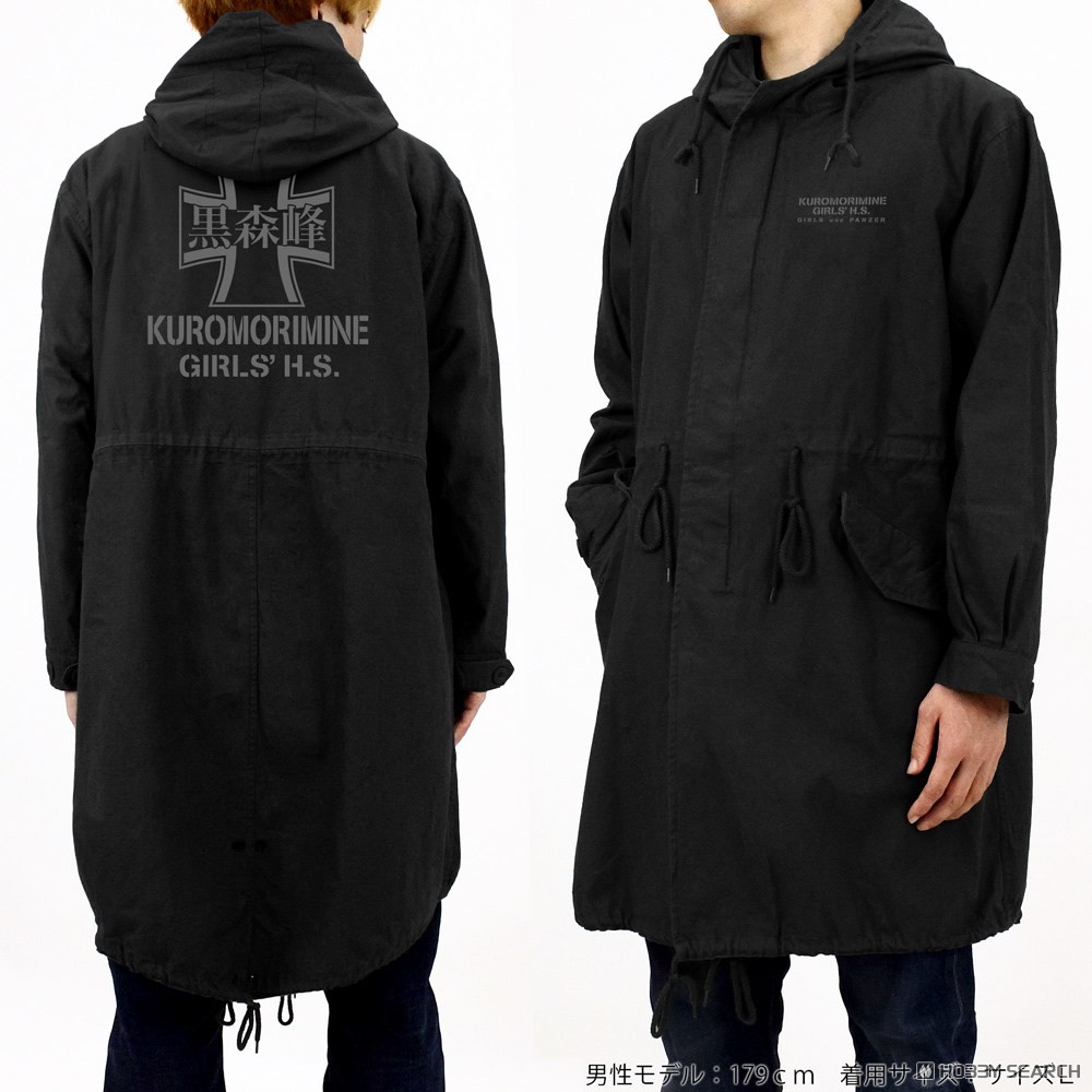 黒森峰女学園 M-51ジャケット Ver.3.0/BLACK-M 5