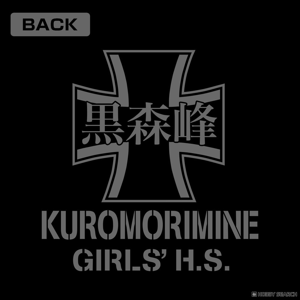 黒森峰女学園 M-51ジャケット Ver.3.0/BLACK-M 7