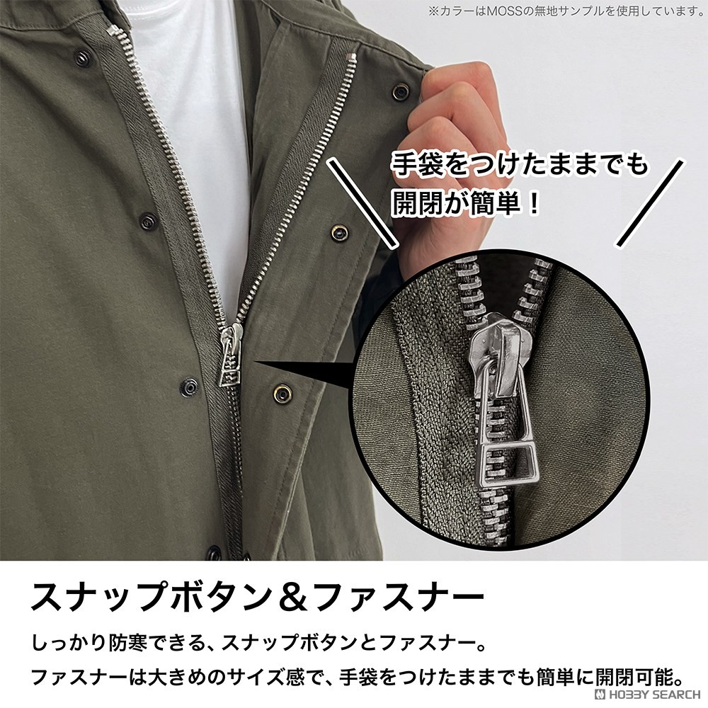 黒森峰女学園 M-51ジャケット Ver.3.0/BLACK-M 11