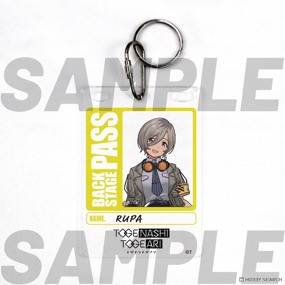 ルパ バックステージパス風 アクリルキーホルダー 2