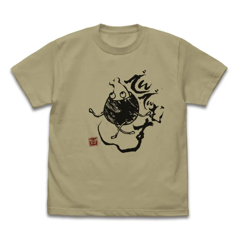 でんでんむすくん Tシャツ/SAND KHAKI-L