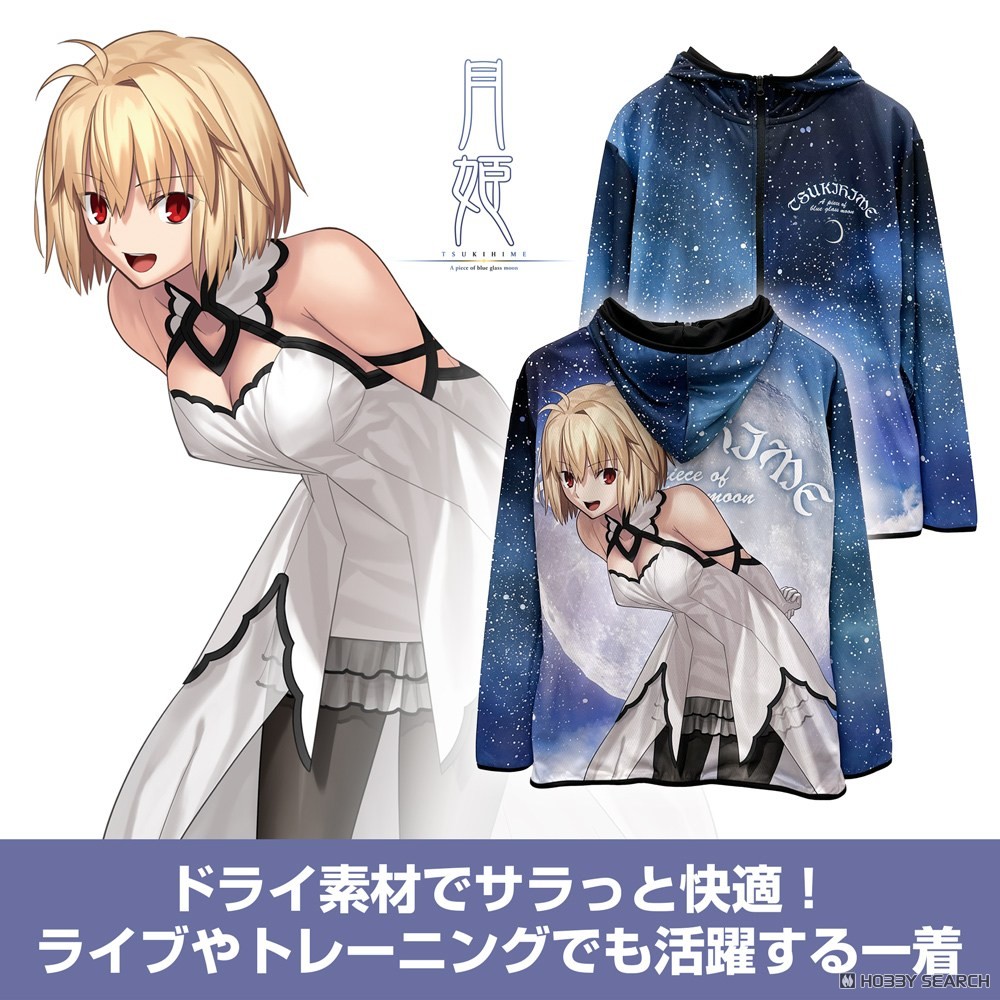 アルクェイド・ブリュンスタッド フルグラフィックドライパーカー/XL 7