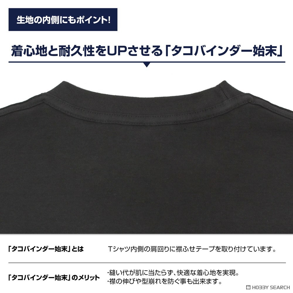 フェルン ゾルトラーク Tシャツ/NAVY-L 8