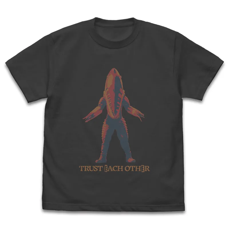 夕日に染まるメトロン星人 Tシャツ/SUMI-S