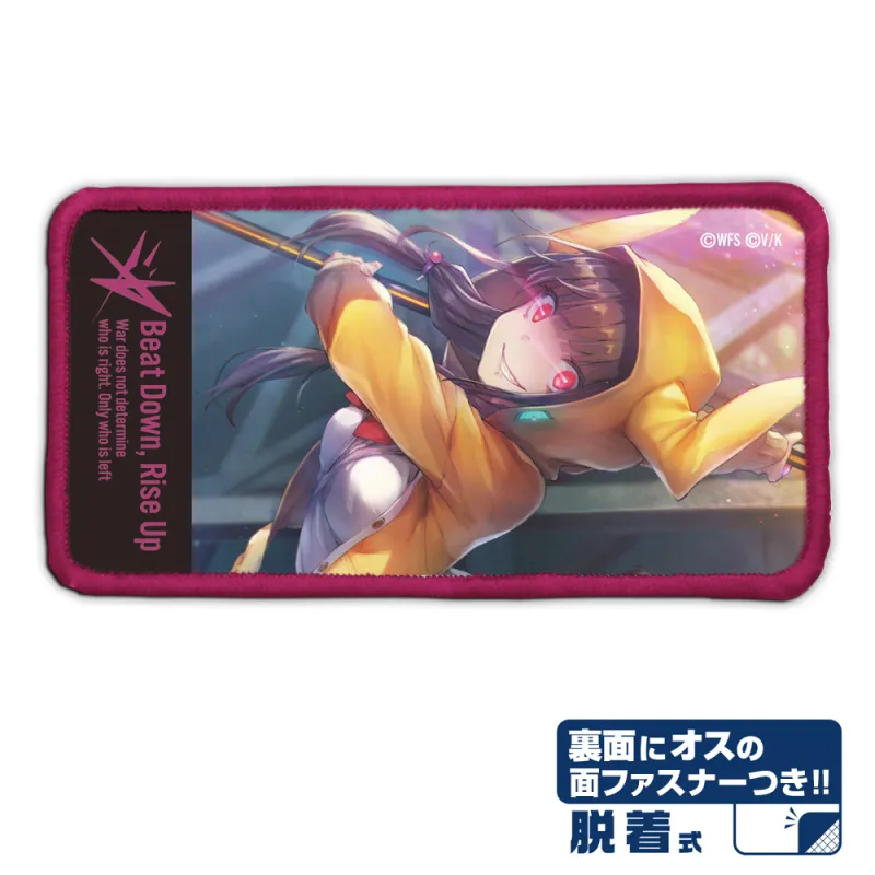 朝倉可憐 紅蓮月華のKillrazor 脱着式フルカラーワッペン
