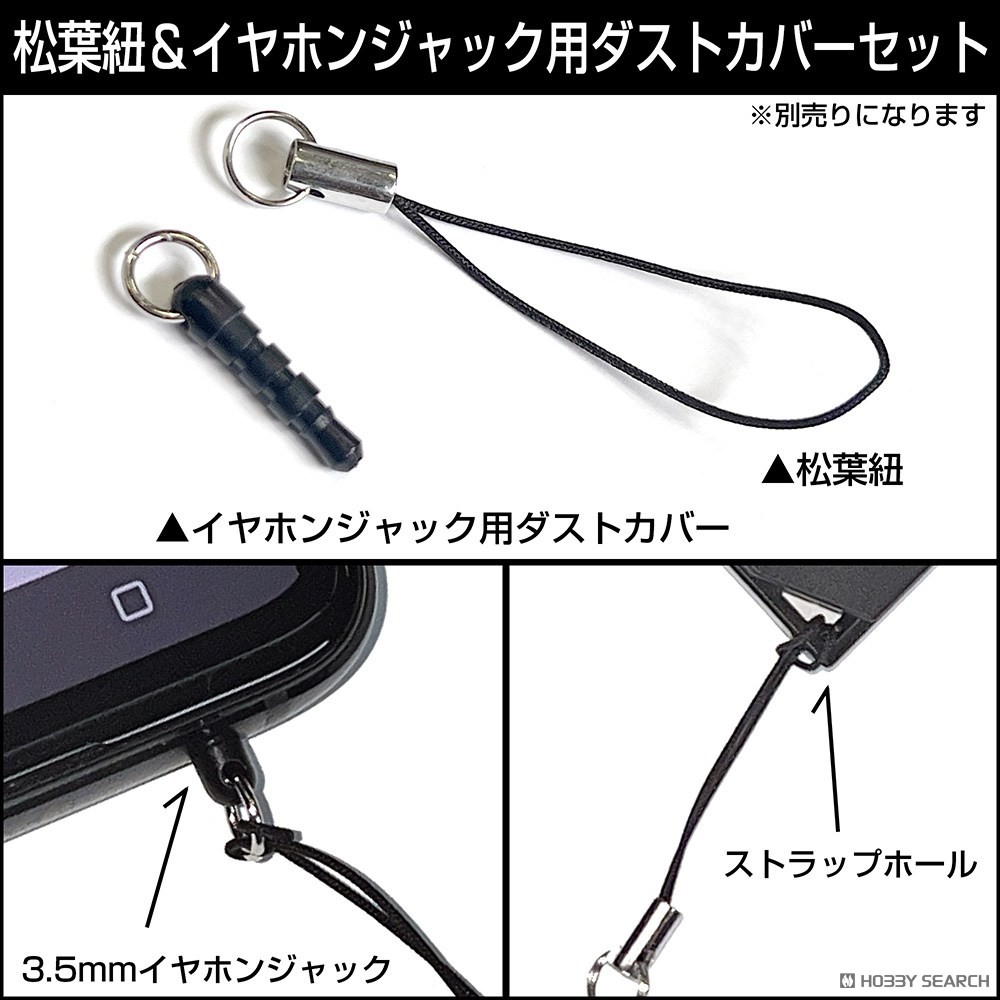 アクリルマルチキーホルダー for PlayStation 4 Colour Family Mark Ver. 6