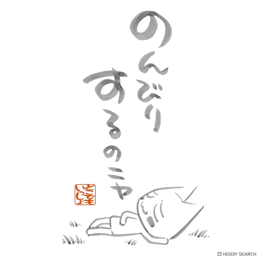 トロの｢のんびりするのニャ｣Tシャツ/WHITE-M 3