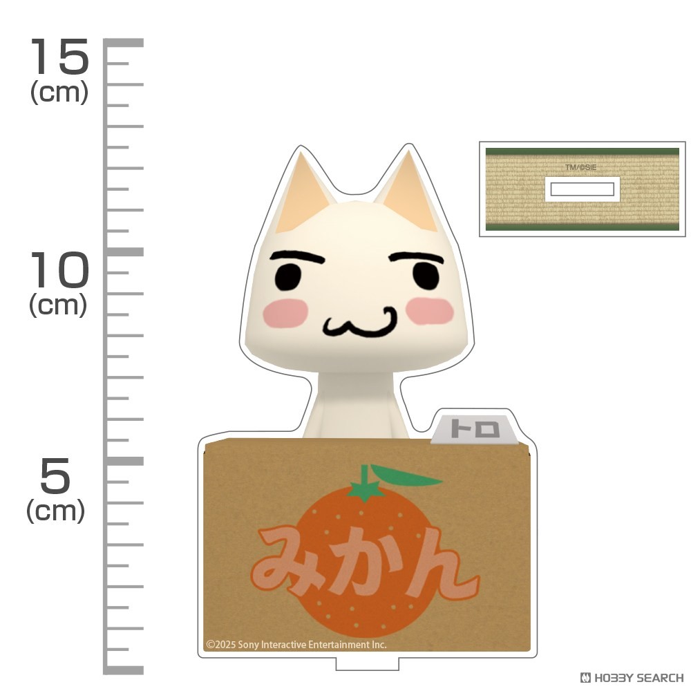 トロとミカン箱 アクリルスタンド 3