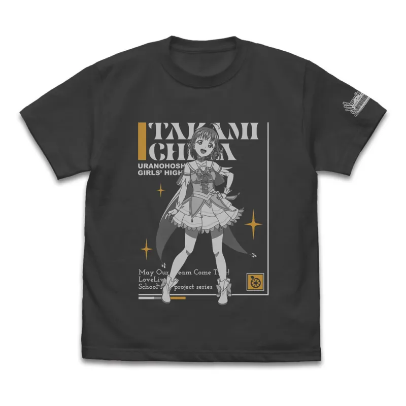 高海千歌 Tシャツ DREAM LIVE!! Ver./SUMI-M