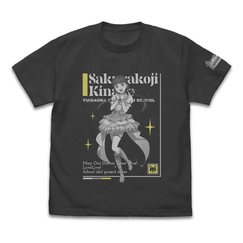 桜小路きな子 Tシャツ DREAM LIVE!! Ver./SUMI-L