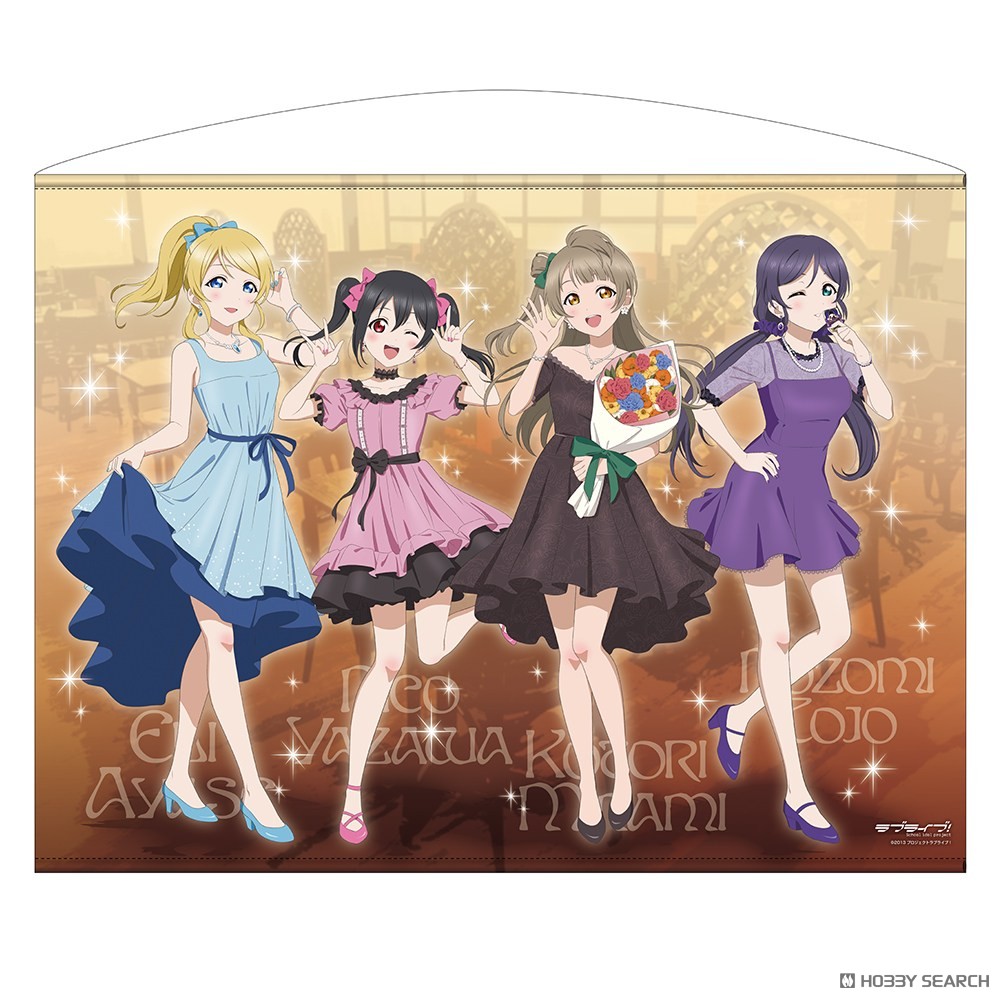 描き下ろし ことり&絵里&希&にこ 100cmタペストリー パーティードレス2025 2