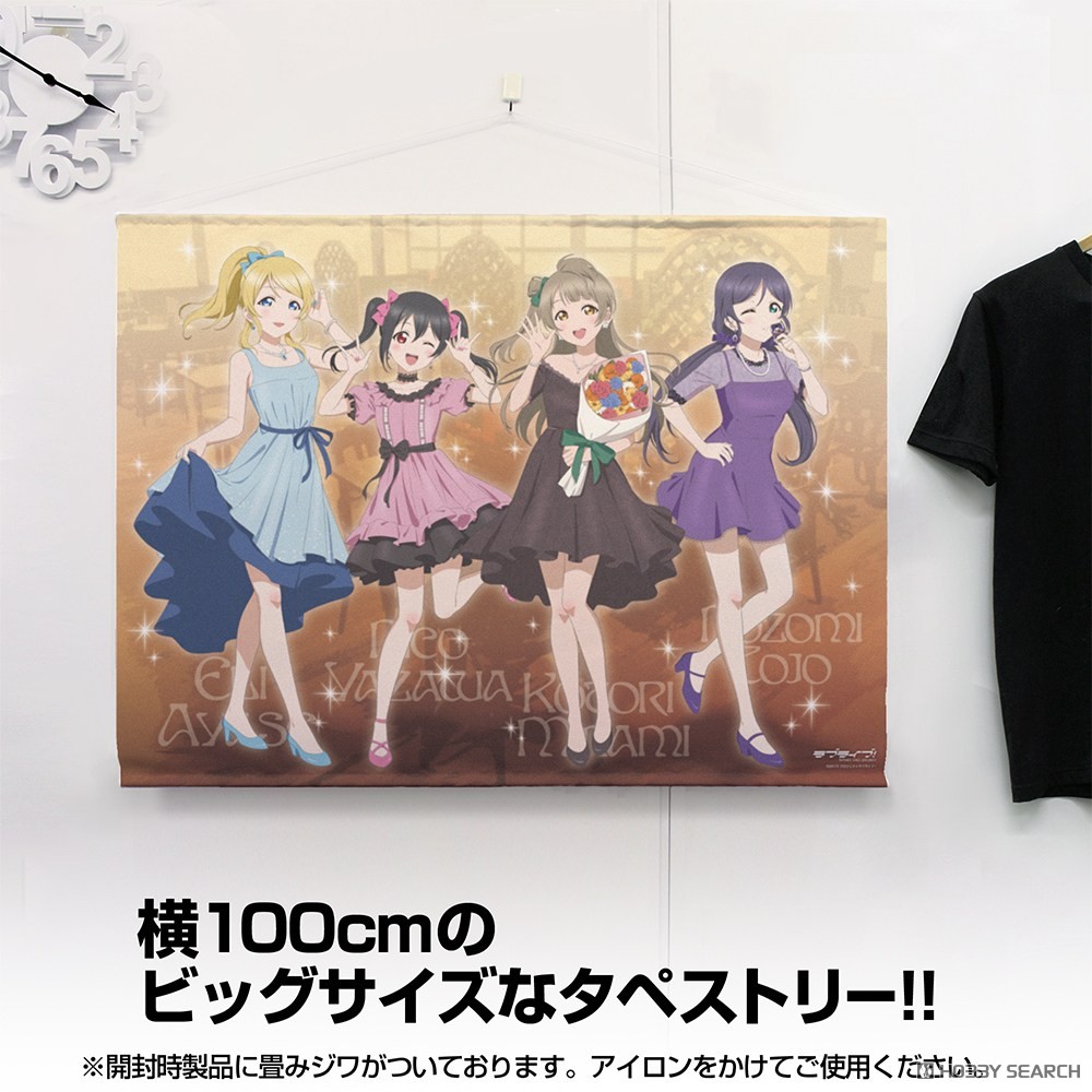 描き下ろし ことり&絵里&希&にこ 100cmタペストリー パーティードレス2025 3