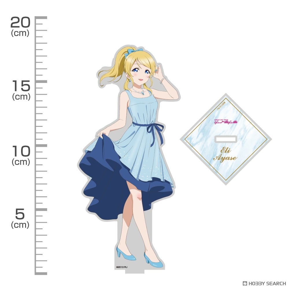 描き下ろし 絢瀬 絵里 アクリルスタンド(大) パーティードレス2025Ver. 3