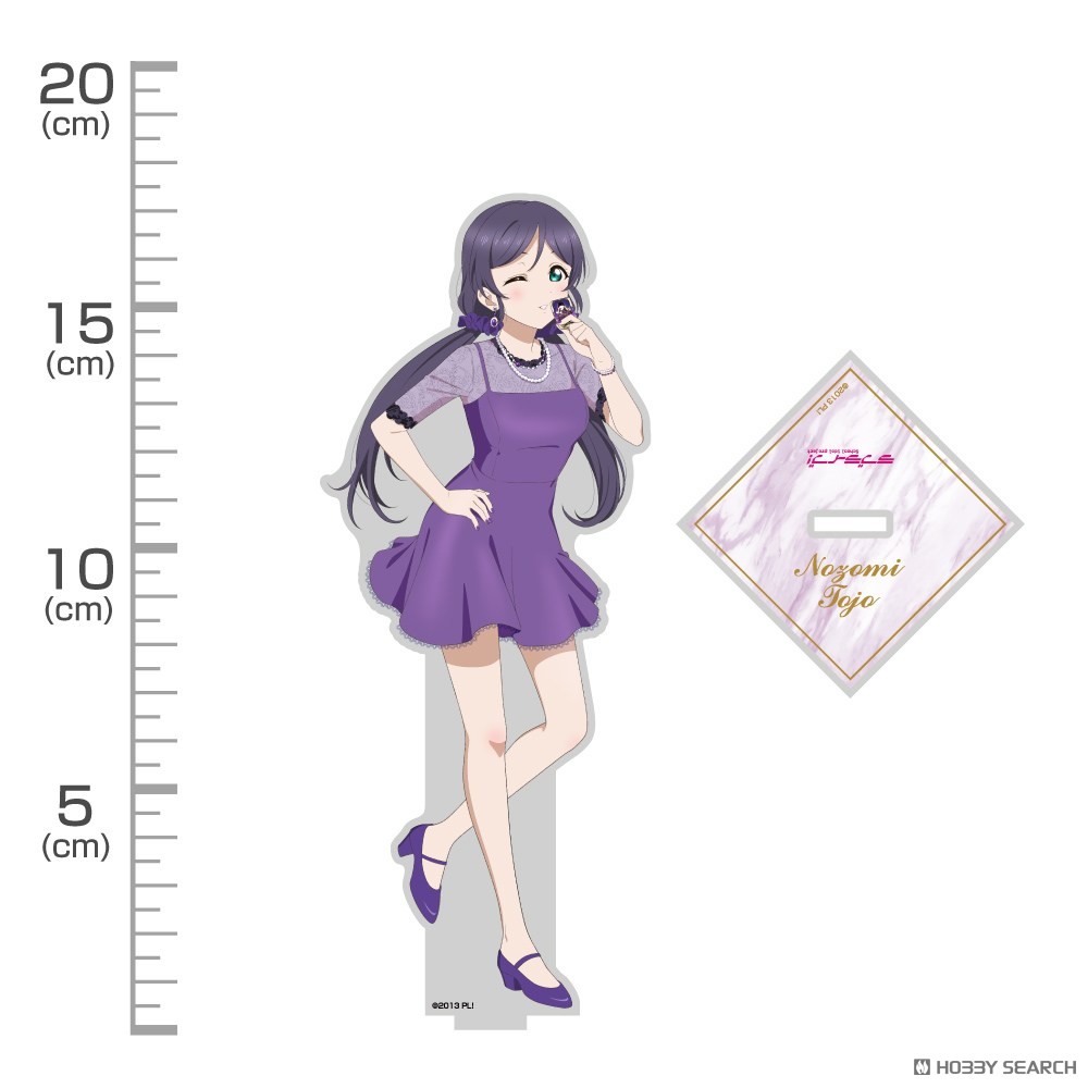 描き下ろし 東條 希 アクリルスタンド(大) パーティードレス2025Ver. 3